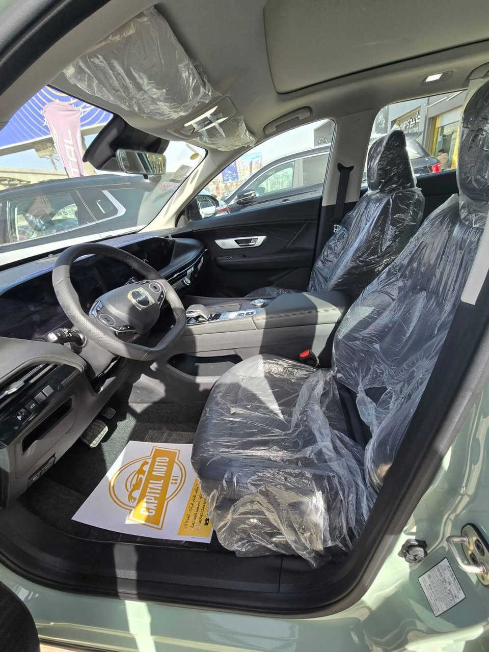 دونج فينج هيودج
موديل 2025
هايبرد 
زيرو لم ترخص 
أقل سعر 🔥 
01019999702
01111431515


**إذا كنت صاحب هذا الإعلان وتريد حذفه لأي سبب، رجاءا أرسل رسالة إلى الدعم الفني**