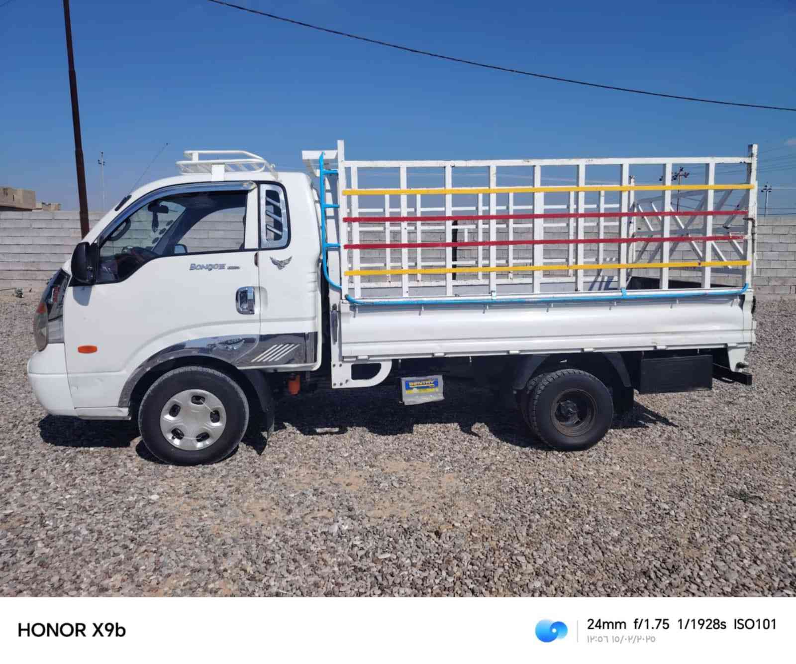 ***********.    سعر85 وبيها مجال
