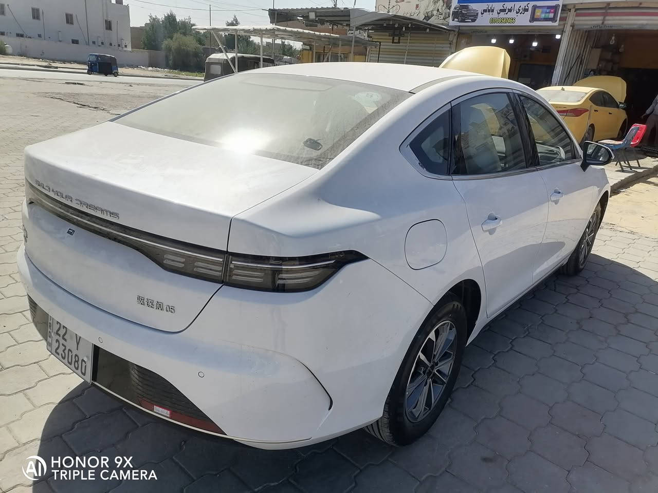 سلام عليكم
للبيع زيرو صفر
السعر 133
كفاله
***********
