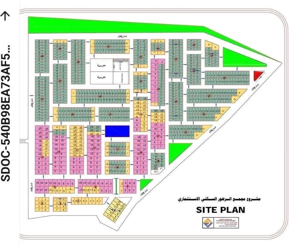 دار في مجمع الزهور السكني مرحلة أولى 
المساحة 160 متر 
ابلوك 34 السعر الشركه 115
الواصل 27/300 مليون 
يباع بتطلوعة للتواصل 
***********