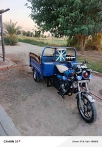 ستوته جمره • موديل ٢٢ • أوراق أصلية