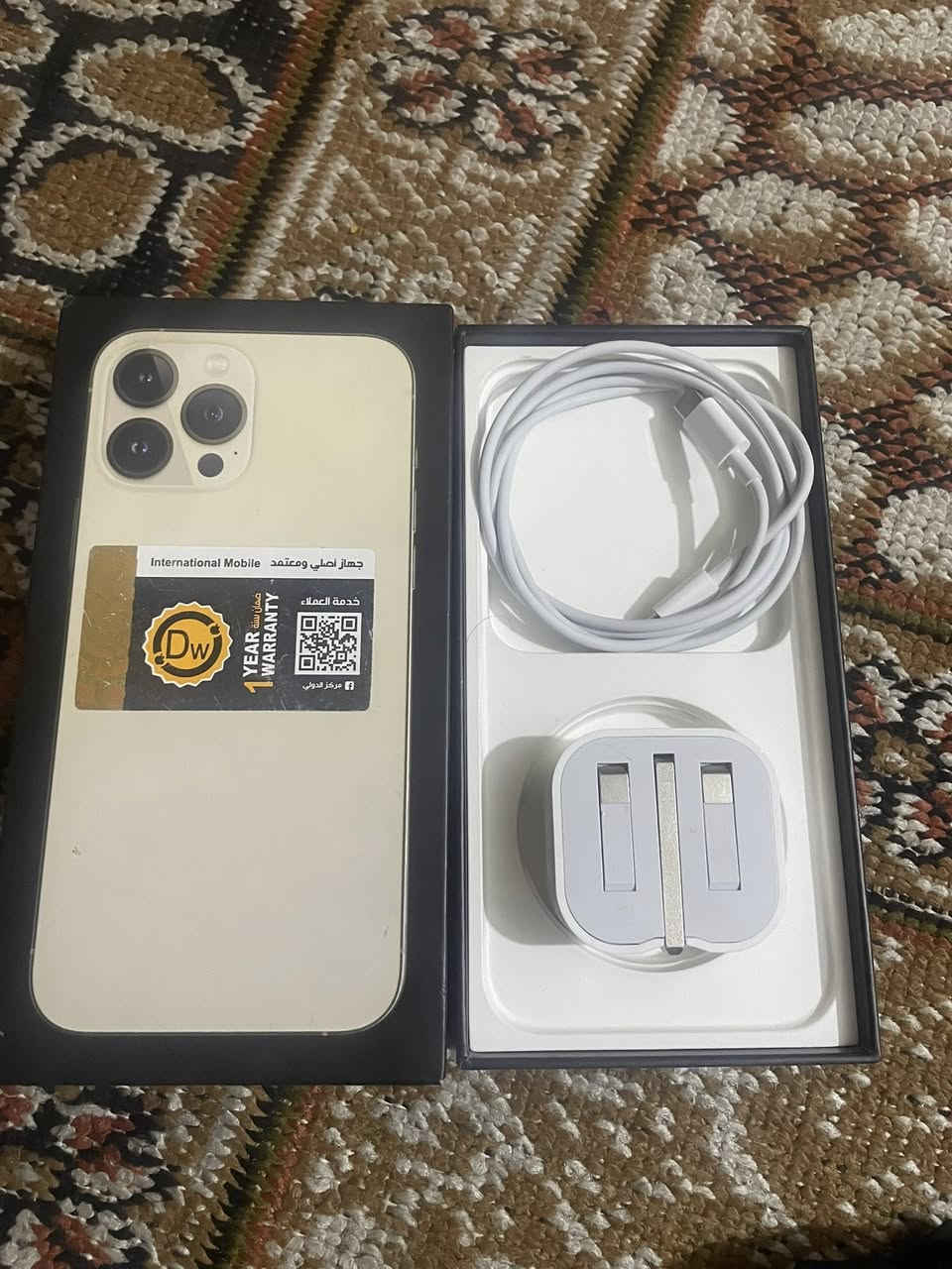 السلام عليكم كارتونه وشاحنه مال 13 برو ماكس اصلي ب15 مكاني بغداد مدينه الصدر


**إذا كنت صاحب هذا الإعلان وتريد حذفه لأي سبب، رجاءا أرسل رسالة إلى الدعم الفني**