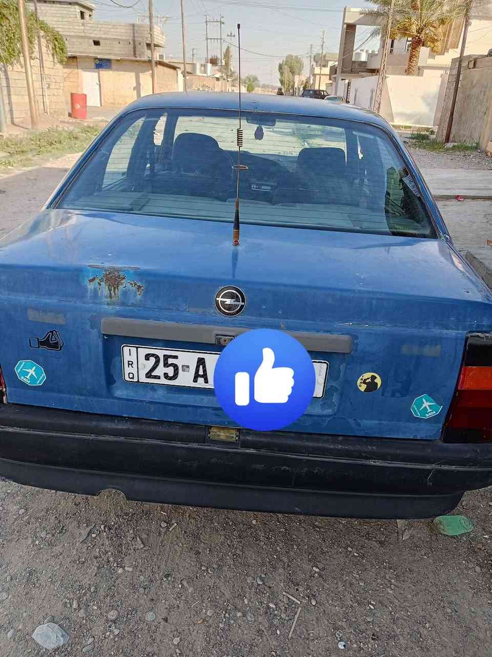 السلام عليكم اوميكا للبيع موديل 89 كير محرك صدر كهربائيات تمام سنويه لل 2030 بطاقه بانزين بيها شرط التحويل السعر 28 وبيها مجال رقم الهاتف ***********
