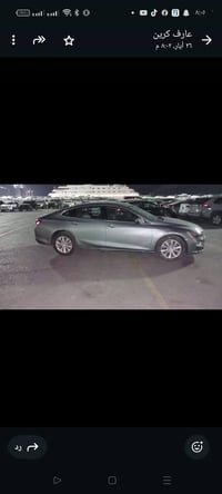 ماليبو 23LT صبغ شبر الجاملخ الامامي جم كبس كل الايرباك سليم السعر 140 ...