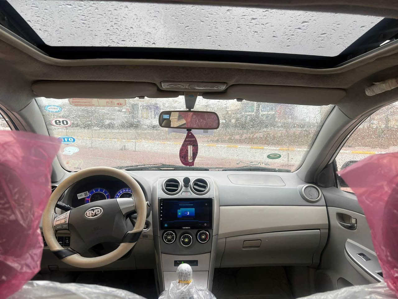 بەناوی خودا 
ژمارەی خاوەنی ***********/سلێمانی
BYD
مۆدێل 2013 گێڕ عادی دوپارچەی بۆیاخە بەبێ ناوگرتن بەبێ ارباگ فول مواسەفاتە بەس گێڕی عادیە 
جلدو بەسمەو سلاید و حاسەو بلاجکتۆر ناوزەرد شاشەو کامێرا 
کارپلەی بۆ بەسراوە تاقمێ تایەیی تازە گێڕو مەکینەو تەبریدو تەقەو ڕەقەو کارابایی بەشەرتە 
سەنەوی تا 2029تازەیە 
سعر قفلی 🔒$53 السليمانية, العراق
