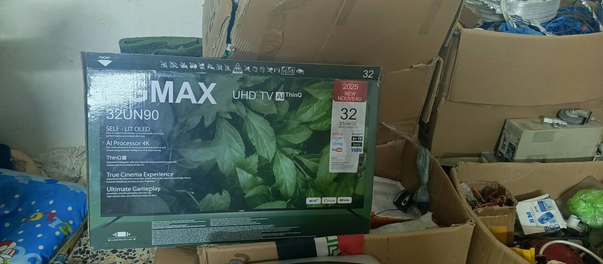 شلعة مواد انشائية مال تعزيلة محل بيهن جديد بالباكيت بيهن فتنكات غراض منوع السعر 600 وبيهن مجال بسيط
المكان الشعب 
***********
