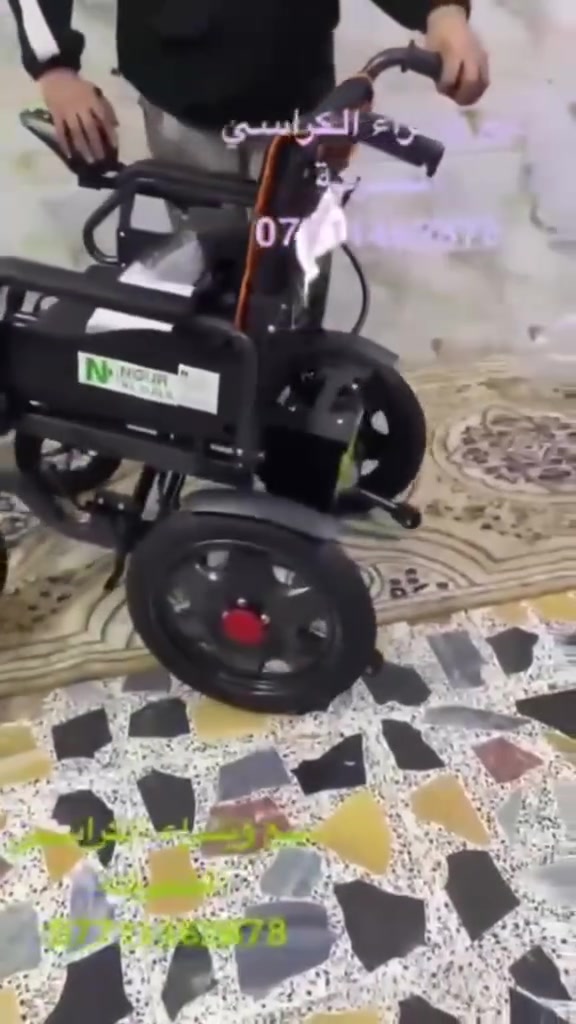 📢📢📢📢🦼🦼🦼🦼
كرسي كهربائى حجم المقعد48 كير خمس سرعات الجوانب تفتح اطارات امامي ربل خلفي تاير وجوب يطبك ويصير بالسيارة مقعد ضد التقرحات جديد بالكارتون الإتصال على ارقام الهاتف *********** واتساب ☎️
*********** 📞 
يوجد خدمة توصيل جميع المحافظات 🚚🚛🚛🚚
#ارجو_الأعجاب_ومتابعة_البيج
🇮🇶🇮🇶🇮🇶🇮🇶🇮🇶🇮🇶🇮🇶🇮🇶🇮🇶🇮🇶
