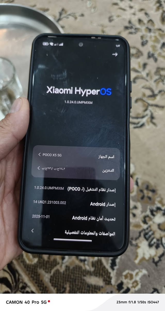 للبيع جهاز نضيف وقوي بوكو اكس 5 فايف جي غني عن تعريف مال جناي دبل سيم كارت ذاكره 256 بطاريه 5000 امبير كامل ملحقات فقط بصمه متوقفه وماماثر ع جهاز تجي وتفحص وخادمك  استفسار *********** مكان الجاير 175 الف بي مجال قليل
