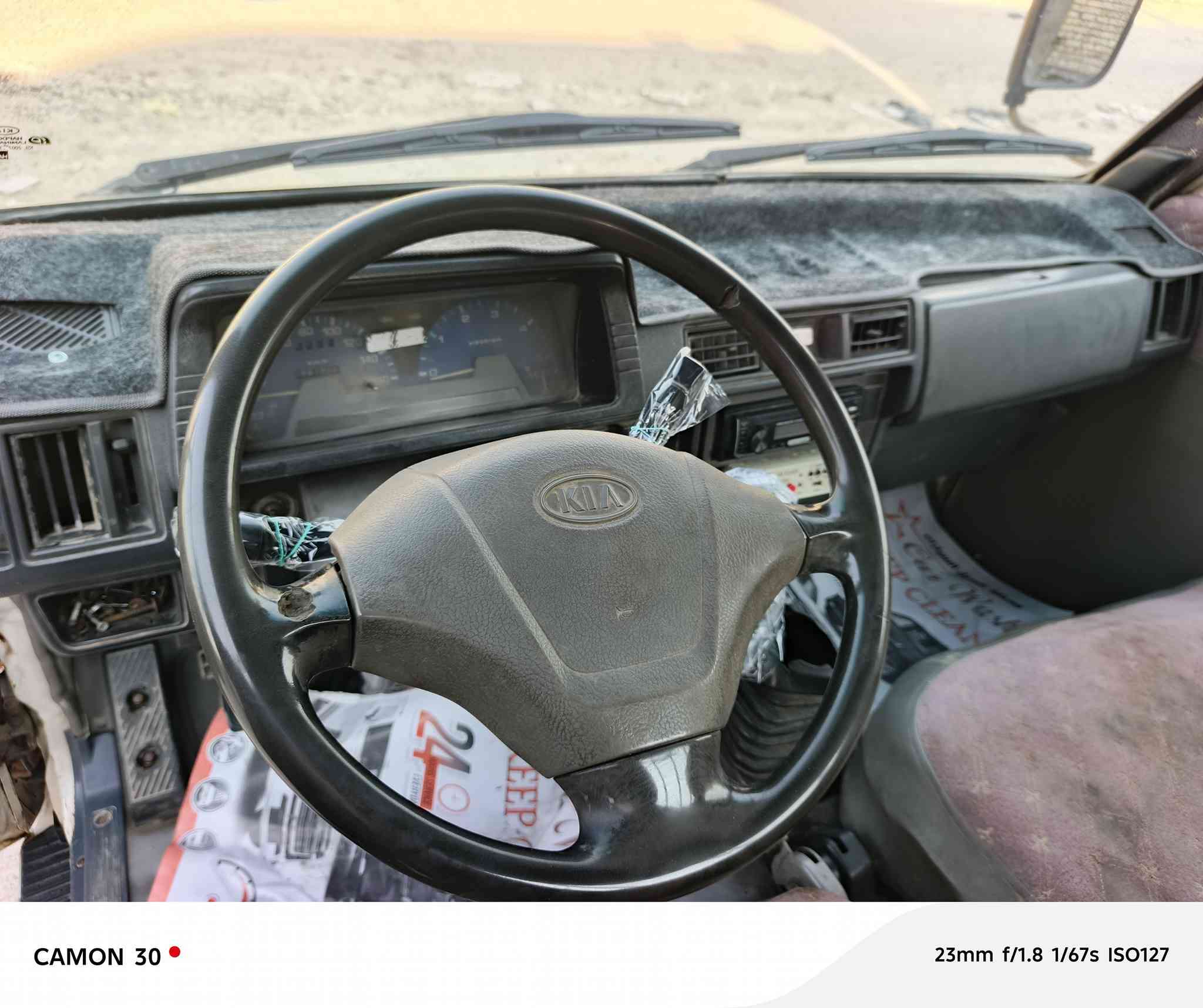 سلام عليكم بنكو 96 8جنكار بلادية سعر57 وشراي يدلل رقم ***********
