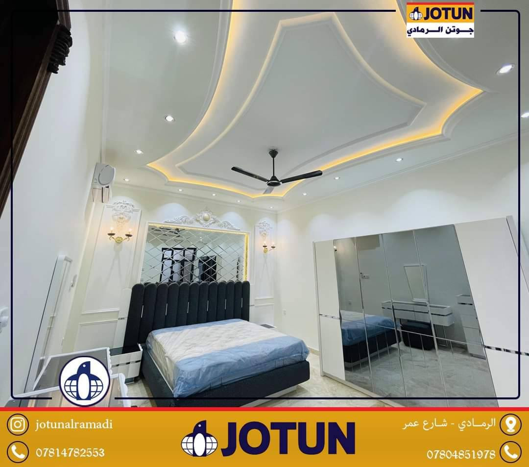 سعر المتر 25 كرسته وعمل *********** وتساب
