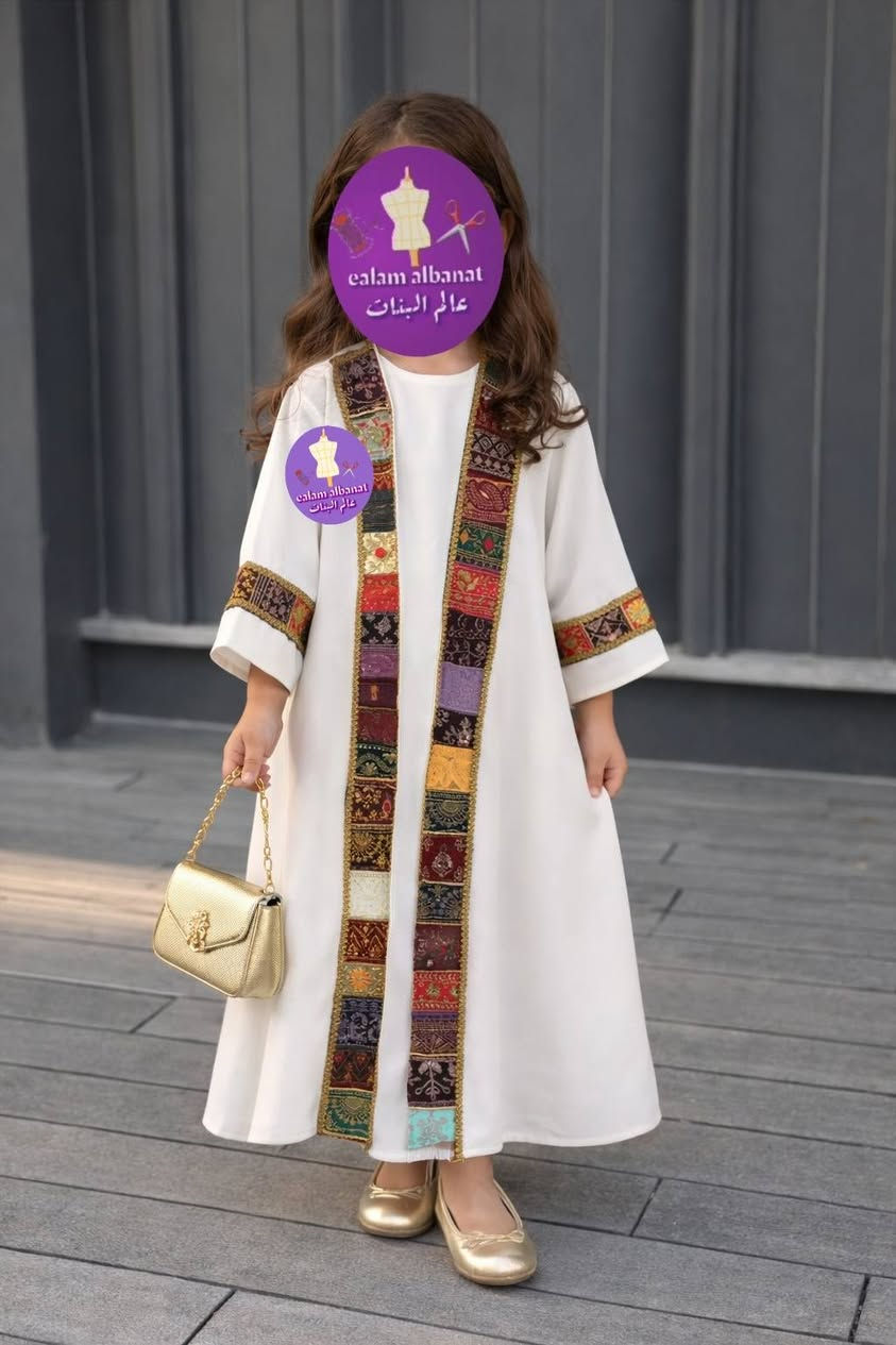 اوردر  للبشت الرمضاني للطفال
الموديل الخاص بصفحتنا  شرائيكم
من واجب الخالة    شراء هدية لبنت  لاجمل بنوته  😍 منو اجتي ابالگم  اول ماشفتوه   😍  https://instagram.com/girlsworls12?utm_medium=copy_link
للطلب واﻻستفسار مراسله 
او عبر فايبر او الواتساب ع الرقم ***********
ويوجد توصيل لجميع محافظات العراق
