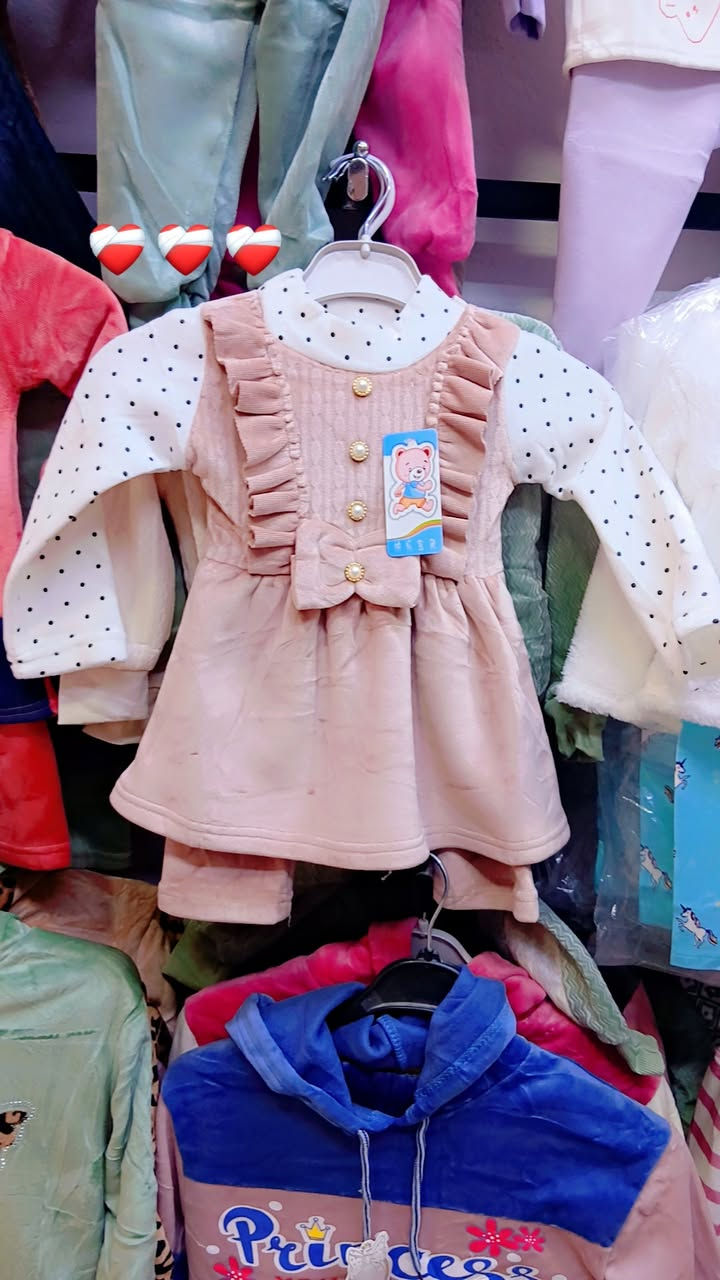 تخفيضات تخفيضات تخفيضات 7000.....6000....5000يوجد خدمه توصيل الاسكندرية الاسكان الحصوه مجمع حطين مجاني


**إذا كنت صاحب هذا الإعلان وتريد حذفه لأي سبب، رجاءا أرسل رسالة إلى الدعم الفني**