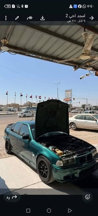 إم3 • موديل ٩٤ • رقم بغداد