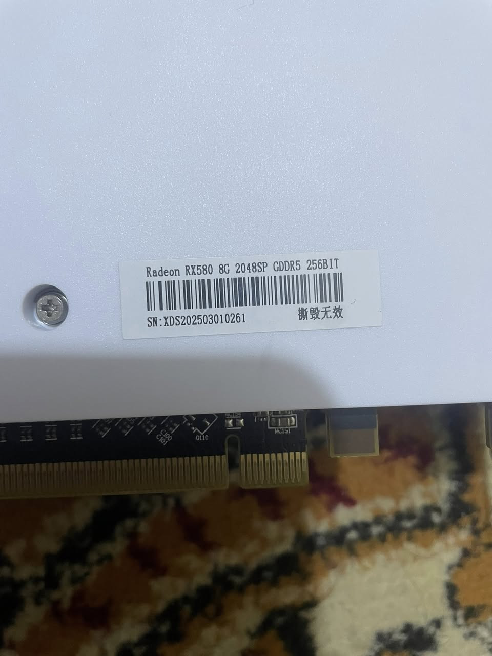 جديد بدون كارتونه سعره 90


**إذا كنت صاحب هذا الإعلان وتريد حذفه لأي سبب، رجاءا أرسل رسالة إلى الدعم الفني**