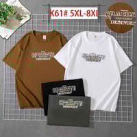 بديات خاصة • ١٦ قطعة • ٤ ألوان