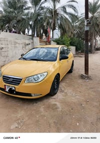 النترا • مكينه 2000 • ضربه بالصفحه