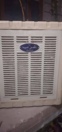 مبردة • نضيفه جدا • بلتفيج