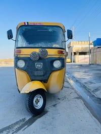 تكتك 2020 رقم انكليزي باسمي ب 5 ونص وبيهة مجال  للاستفسار  07729148494