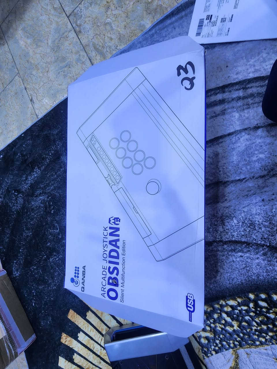 جوستك متعدد الاستخدام  رقمي ***********
