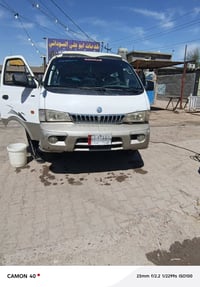 بريجو موديل 2000 عوزها تعمير كامل سعر 54 و بيها مجال هاذا رقمي 0774664...