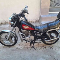 ابتار • حاويه