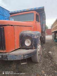 سكاني 110جاهز رقم انكليزي بسمي تحويل شوكت ما تريد سياره جاهز لشقل 0770...