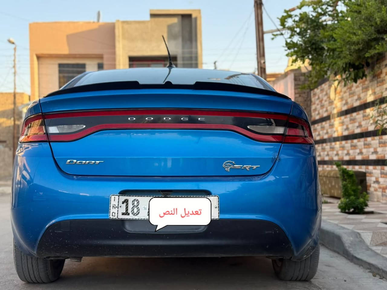 السلام عليكم دوج دارات موديل 2016 محرك 2000 لون بحري رقم بابل باسمي
محرك وكير وتبريد وتايرات  السياره بيه كم قطعه صبغ   والسونار يكول كلير بدون ضربه السعر 75 الموبايل ***********
