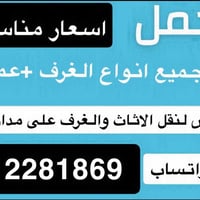 من رخصة الادمن