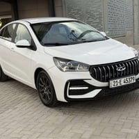 شيري اريزو • ٢٠٢٥ • ٢٥٠٠٠ كم