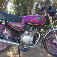 سفانه 25اوراق سكنر صارله شهرين ماماشيه هواي 875 07833370047