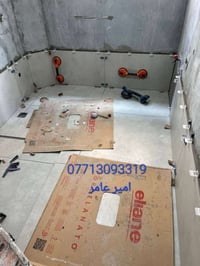 خلفه سيراميك كاشي مرمر بورسلين متفرغ في بغداد شغل درجه اولى بي واتساب ...