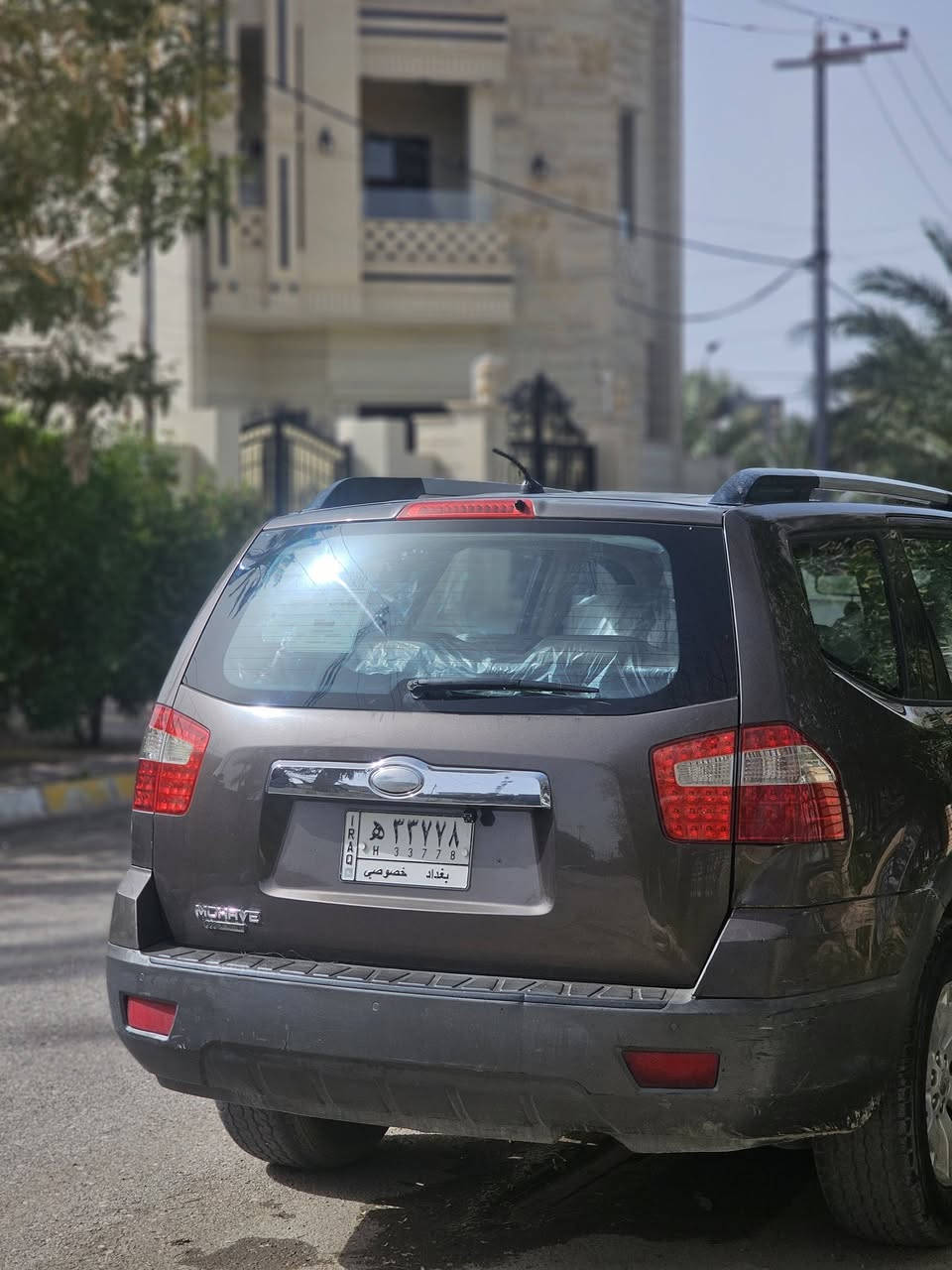 ارخص مهافي بسوك بيع مستعجل قفل 124تحويل مباشر بغداد بأسمنا موديل 2014 خليجي داخل بيجي بيها نص قطعه صبغ  مكاني ديالى شهربان ***********
