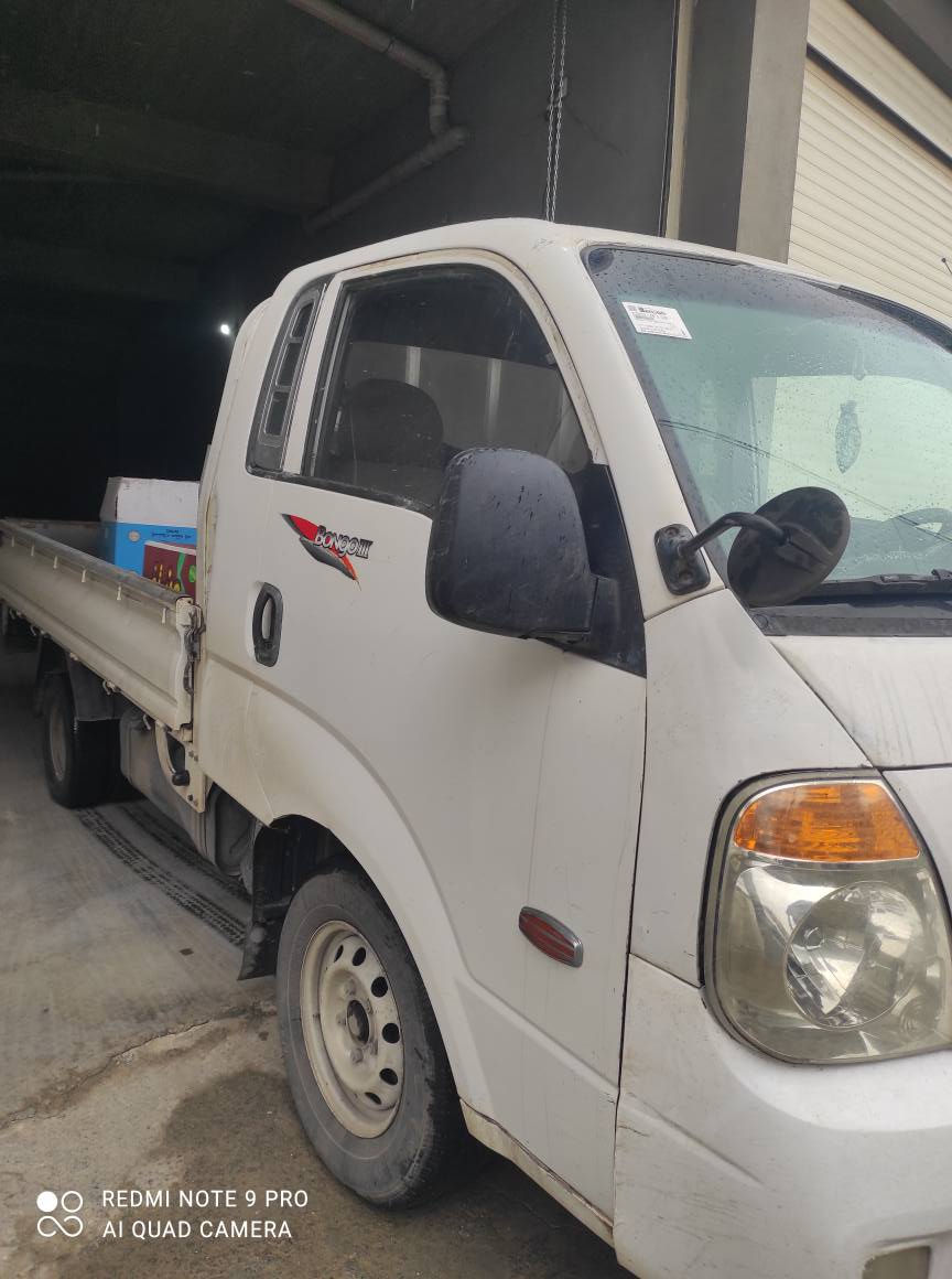 2009 by boyax sanawy nwe
*********** رانية, السليمانية
