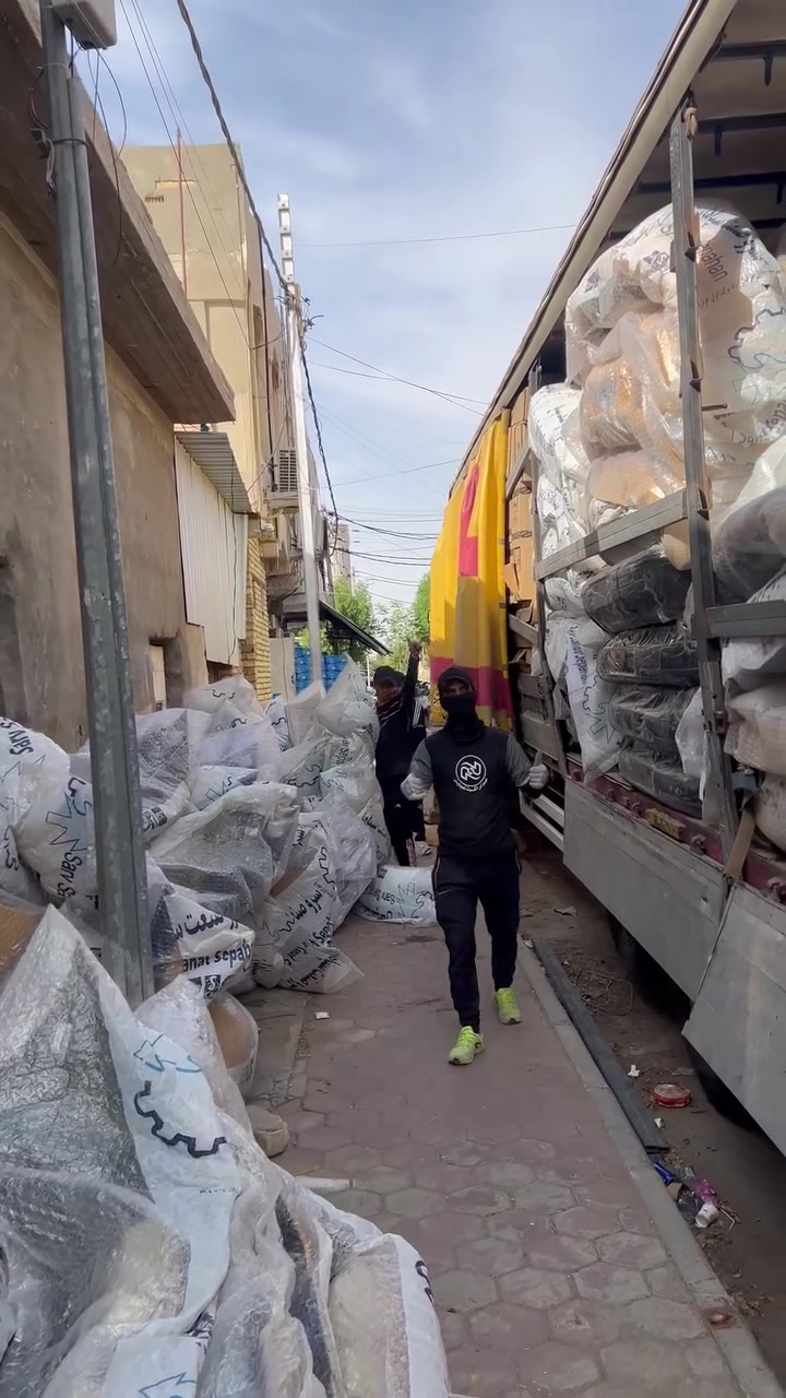 كل عام وانتم بالف خير عيد أضحى سعيد عليكم جميعا يارب 
تم بحمدالله وصول تريله دعاميات + لايت + نواعم 
جميع أنواع السيارات الايراني 
مجمع البيت الايراني 1
كوت شارع الزهراء 
***********
