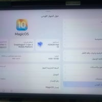 هونر باد ١٠ التواصل وتساب فقط 07505386869 بغداد هونر باد ١٠ جديد نظافت...
