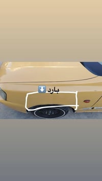 هونداي فيرنا • ٢٠١٤ • هيئه مصفرة