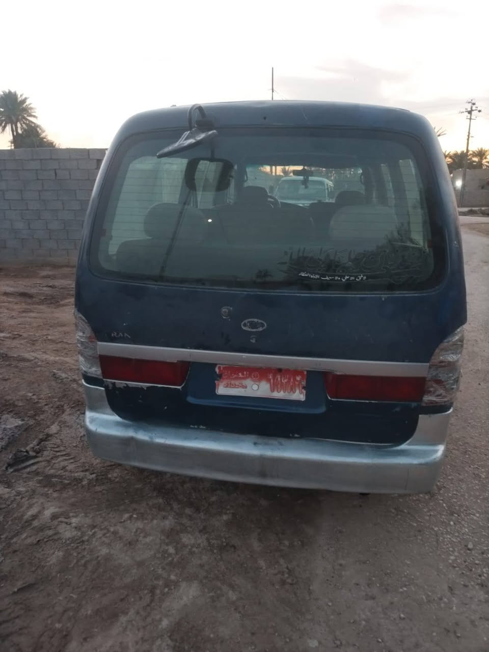 سلام عليكم بريجو للبيع موديل 95 مكينه خير من الله 3000 كير واكسل خير من الله داخل أستاركس شواصي كفاله السياره سياحي تخم تاير بيها مكاني حله مركز السعر 23 ابيع بدون هل مو جود لادكلي شكد مطلوبه هيأ أو مرور  مادري أبيعك كوم حديد ***********
