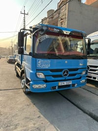 اتيكؤ بؤفرؤشتن مؤديل 07504760147/07754425282/2008