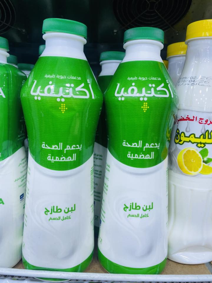 تشكيلة من الالبان والشنينة


**إذا كنت صاحب هذا الإعلان وتريد حذفه لأي سبب، رجاءا أرسل رسالة إلى الدعم الفني**