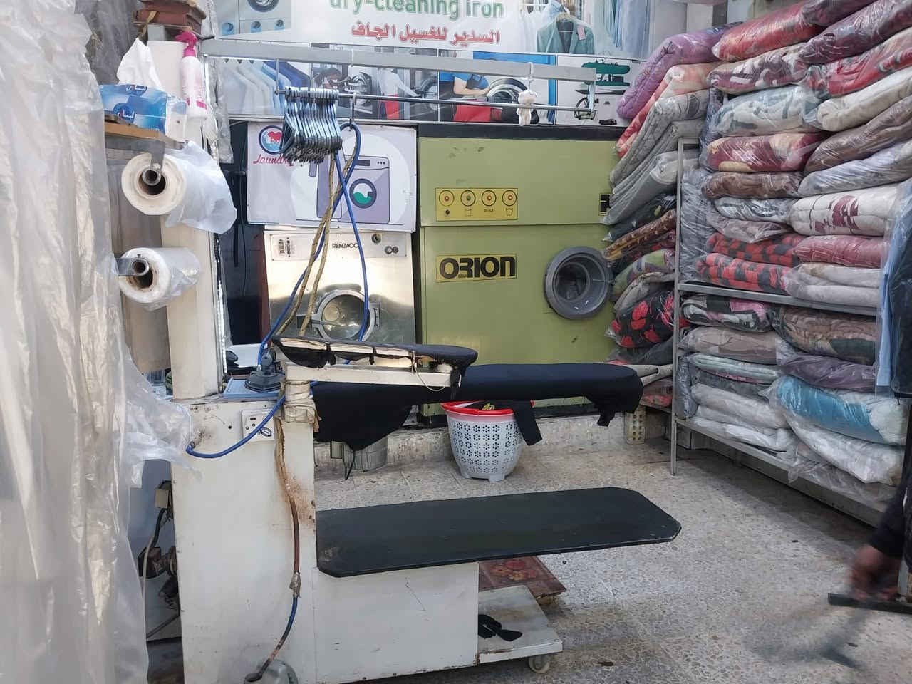 نورفا عمل عراقي جاهزةونظيفة للاستفسار الاتصال بالرقم ‭٠٧٧١ ٣٢٩ ٠٥١٠‬  المكان بغداد الجديدة مكلف بالنشر السعر ب ٧٠٠ بيهة مجال
