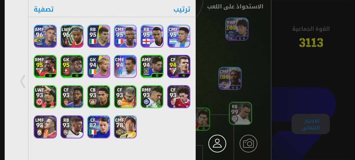 كل هذا مراوس حساب بي بلتز الي يراوس يراسلني خاص❤️‍🔥


**إذا كنت صاحب هذا الإعلان وتريد حذفه لأي سبب، رجاءا أرسل رسالة إلى الدعم الفني**