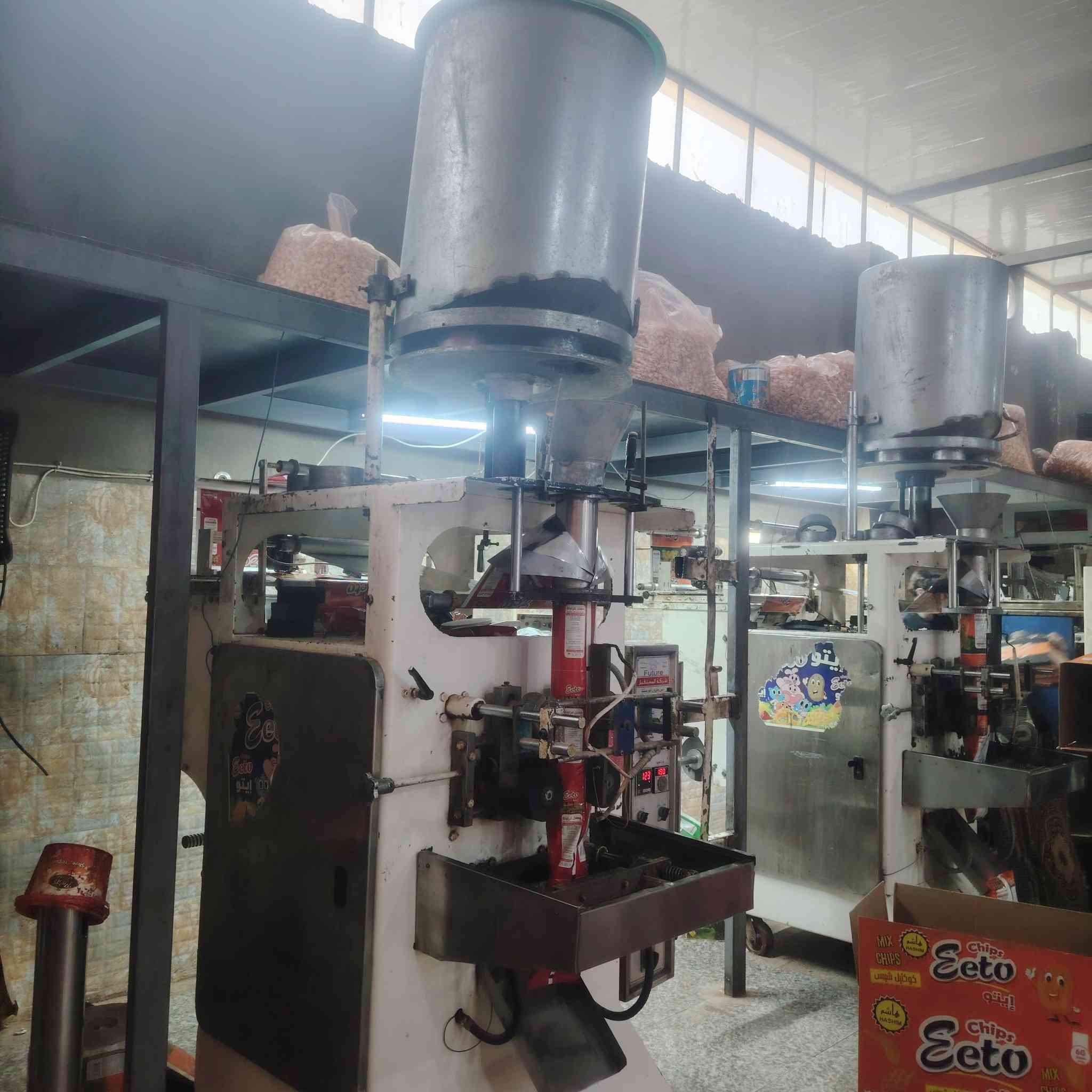 السلام عليكم
ماكنه تعبئة شيبس سوريه شركة المستقبل
العدد 2
مستخدمه للبيع النجف الاشرف
السعر 30$وبيها مجال اتصال فقط
***********
