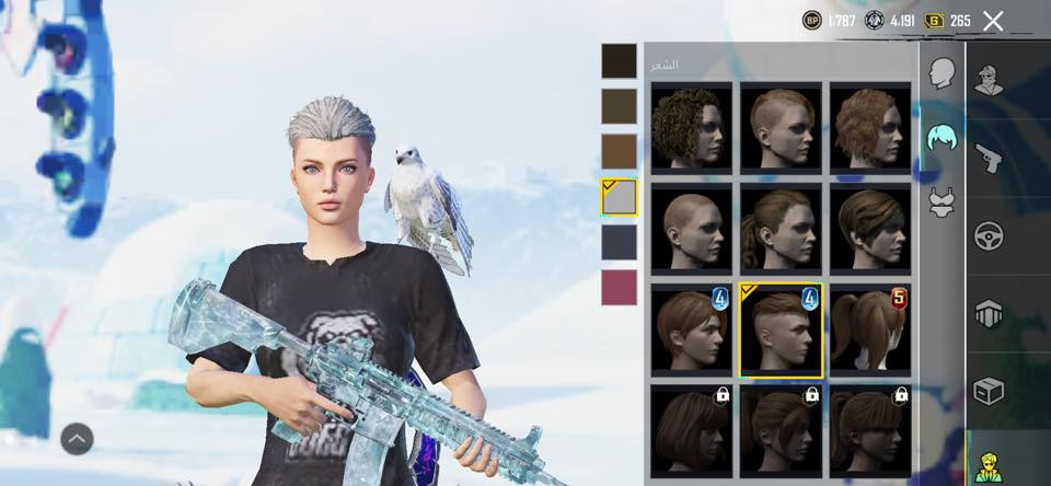 السلام عليكم اخوان الحساب للبيع فقط وكلشي حرفياً موضح بل فيديو مستوى الحساب راح يصير 80 ومستوى السكنات باقيله شي قليل ويدخل 57 حساب مرتب وقديم سعر الحساب 135 الف وبي مجال قليل والموقع موصل الجديده🩶


**إذا كنت صاحب هذا الإعلان وتريد حذفه لأي سبب، رجاءا أرسل رسالة إلى الدعم الفني**