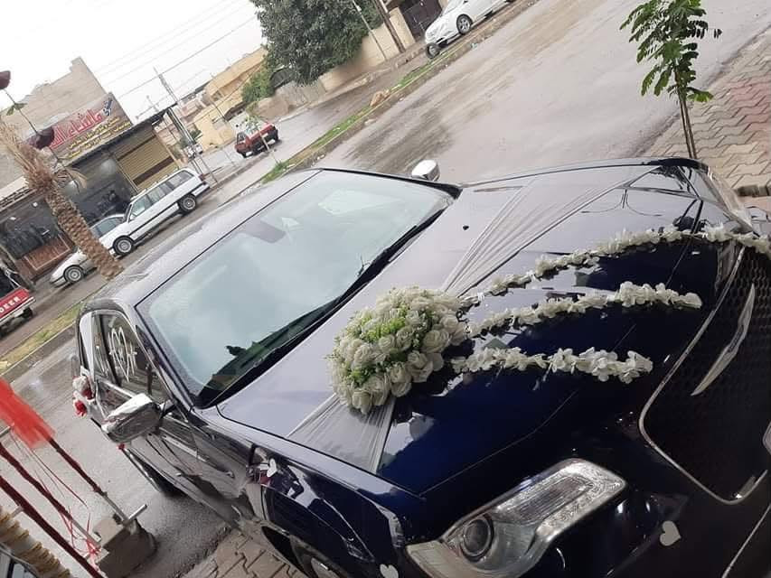 زهور روتانا 🌺🌺
لتزييين سيارات الاعراس وللهدايا
كركوك شارع شرطة النجدة قرب حسينية جعفر الصادق 
بأسعار مناسبة جدا 
تزيين سيارات حسب الطلب الزبون
للاستفسار والتواصل 
*********** 
ودائماً في خدمتكم
