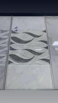 { على بركه. الله }  جدران 30,60  📍 الموقع: الفرع الأول  [بغداد /الدورة...