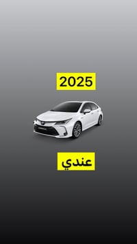 07708875080 مراوس بدون 🎤🎶🎤