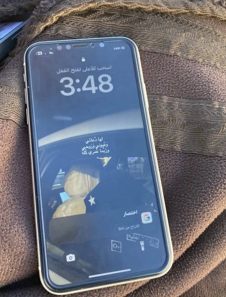 ايفون 11عادي مكفول من كلشي بيع مستعجل تلفون بلادي بطاريه83بلاديه ع فحص
السعر 300قفل 

الرقم ***********
