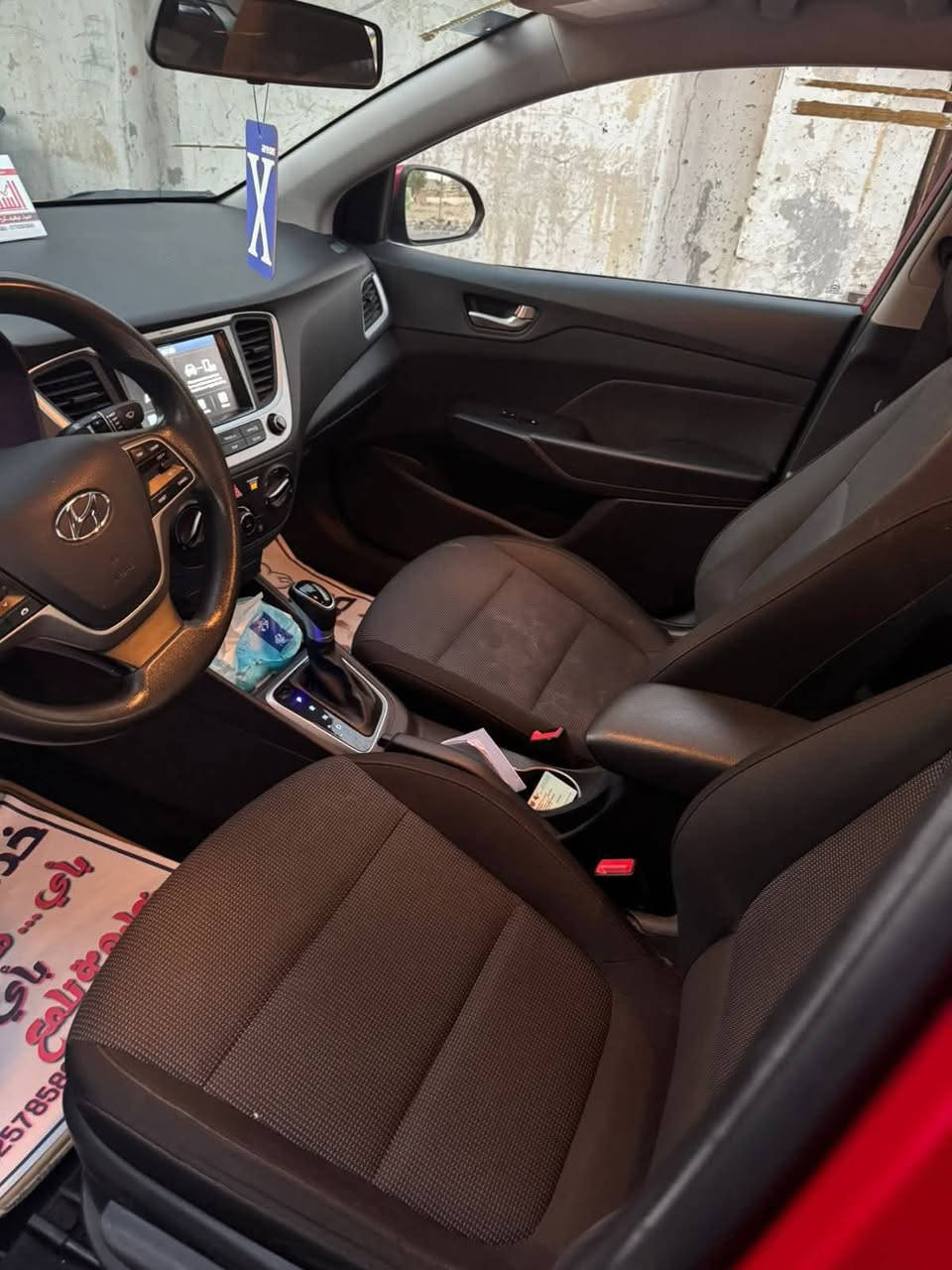 السلام عليكم للبيع اكسنت موديل 2021 رقم بغداد باسمي مكينه 1600 دوش نص فول ماشيةالسعر 118 
***********
