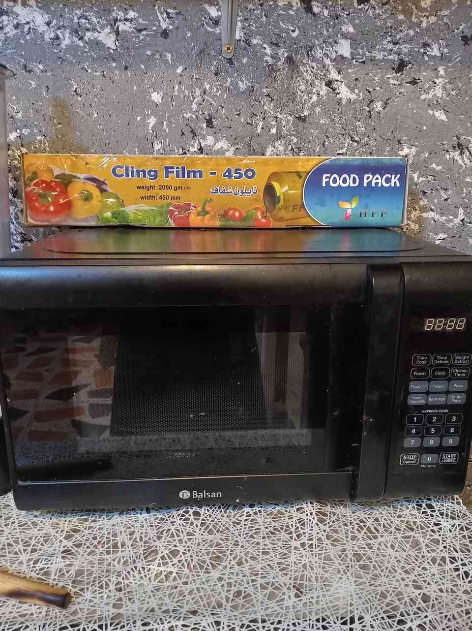 غراض للبيع مستعمله شي قليل


**إذا كنت صاحب هذا الإعلان وتريد حذفه لأي سبب، رجاءا أرسل رسالة إلى الدعم الفني**