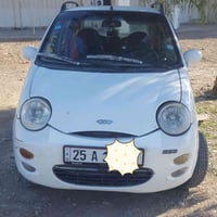 كيوكيو • ٢٠١٣ • رقم كركوك